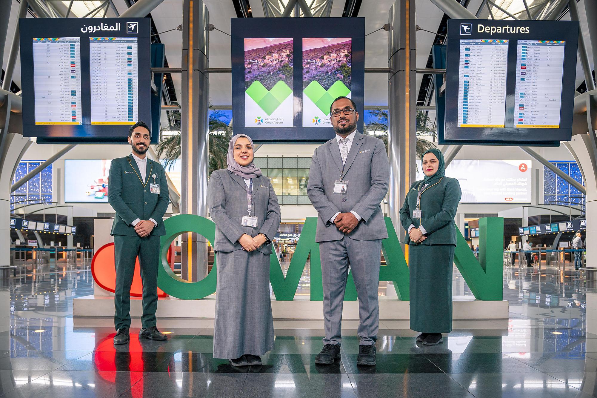 Oman Airport launches Leadership Development Program 'Qiyadat'