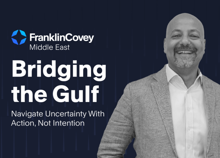 Bridging the Gulf